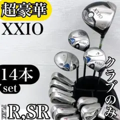 Item thumbnail for item 1d9bca72-f68a-4434-9256-394891020c32