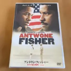 アントワン・フィッシャー きみの帰る場所 特別編 ('02米) セル版DVD