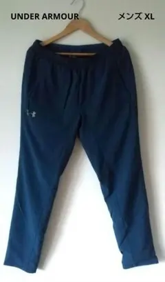 【UNDER ARMOUR】メンズパンツ XLサイズ
