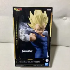魔人ベジータ Grandista フィギュア
