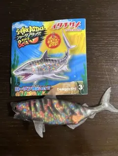 シャーク＆アタック＆Co　アンドコ　ローソン限定　イタチザメ