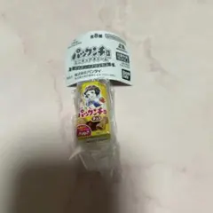 パックンチョミニチュアチャームディズニープリンセス白雪姫
