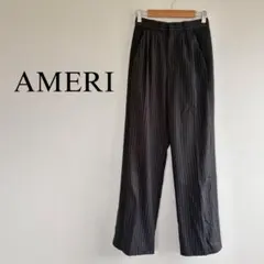 AMERI アメリ　ストライプパンツ　異素材切り替え　スラックス　裏地あり　S