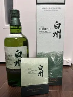 2026年最新】白州 story of the distillery 2024 editionの人気
