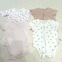 ボディスーツ　短肌着　前開き　50 60 ４点セット