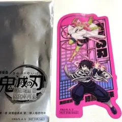 鬼滅の刃 無限城編 第二弾 映画 特典 甘露寺蜜璃 伊黒小芭内 クリアカード