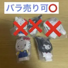 サンリオキャラクターズ フォトフレームマスコット