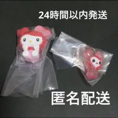 TWICE LOVELYS めじるしアクセサリー サンリオ チェヨン ガチャ