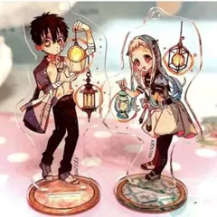 地縛少年花子くん柚木普両面アクリルスタンドキーホルダーキーリングキャラクター