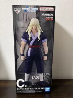 ★未開封★HUNTER×HUNTER 一番くじ C賞 シルバ=ゾルディック