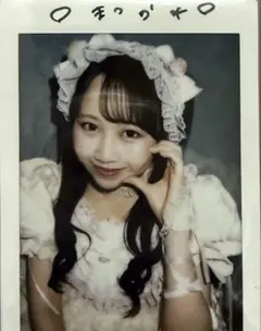 Item thumbnail for item af022806-44ad-4291-9bfe-7fcc6a27ad86