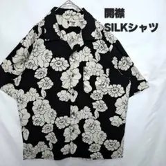A:LLIONCE 花柄 半袖シャツ モノトーン - メルカリ