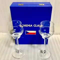 ボヘミアングラス (チェコスロバキア製) グラス2個 専用箱入り【未使用】