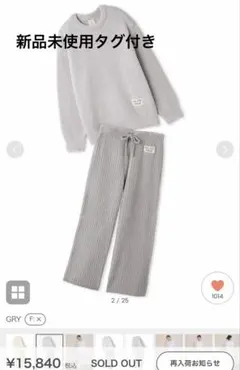 2025年最新】ジェラートピケ セットアップの人気アイテム - メルカリ