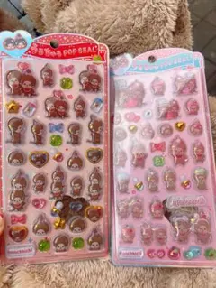 モンチッチ うるちゅるPOPSEAL 2枚セット うるちゅる 正規品