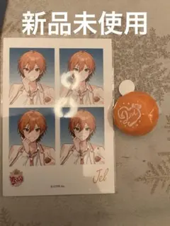 すとぷり　ジェルくん　リングライト　ブロマイド
