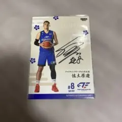 レノファ山口　佐藤健太郎選手　サイン入り美品 レノファ山口 佐藤健太郎選手 サイン入り美品 - メルカリ