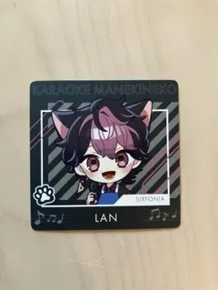 シクフォニ　LAN カラオケマネキネコ コースター