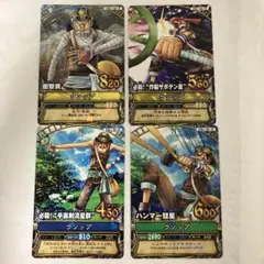 ワンピース　ベリーマッチ　レアカード、ウソップ、チョッパー8枚セット