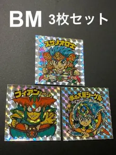 Item thumbnail for item 62252ecc-f989-4e00-8995-6f31df8da691