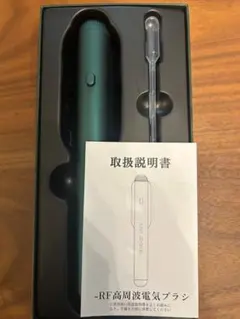 Item thumbnail for item 9c021f23-f5cb-47aa-b5b9-ab09dc908894