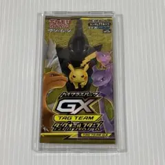 ポケモンカード パック 未開封