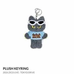 2026年最新】ZICO グッズの人気アイテム - メルカリ