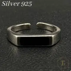 シルバー925 オニキス リング 指輪 メンズ レディース カレッジ 064F