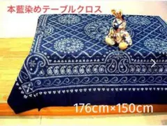 Item thumbnail for item 4ee238ff-14c7-4684-b444-f6b64dd3ebd7