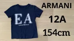 Emporio Armani EAロゴ Tシャツ ブラック 1540cmのサムネイル