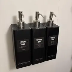 山崎実業 tower マグネットディスペンサー 3本セットのサムネイル