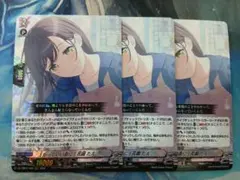 2026年最新】ヴァイス “心、震える音”花園たえの人気アイテム - メルカリ