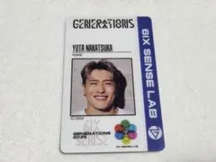 GENERATIONS 中務裕太 プレミアムチケット特典グッズ トレカ
