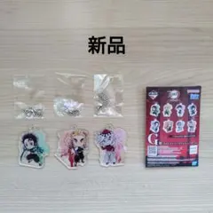 G賞 きゅんキャラアクリルチャーム　鬼滅の刃