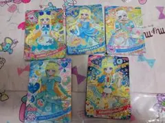 ひみつのアイプリ みつき