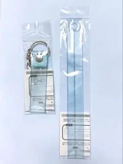 タワーレコード 銀テープ 銀テープキーホルダー パステルブルー L