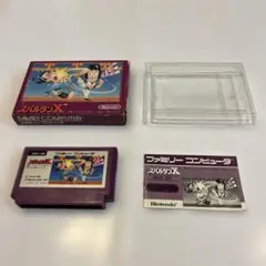 スパルタンX