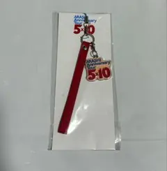 嵐 Anniversary Tour 5×10 会場限定ストラップ 東京