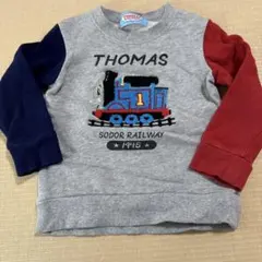 サガラ刺繍　トーマストレーナー