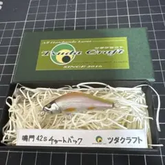 Item thumbnail for item 3aaf6e0b-9a3f-455d-926a-870086640c78