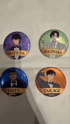 【新品】名探偵コナン展 缶バッジ 警察組 4点セット 松田 萩原 伊達 高木