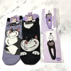 【新品】 ディズニー ルシファー 靴下 2足 & ヘアクリップ 2種 セット