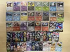 ポケカ　引退品