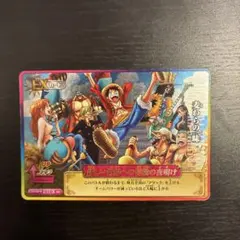 2026年最新】ワンピースベリーマッチの人気アイテム - メルカリ