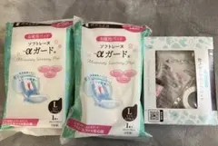 お産用パッド おへそのお手入れセット　まとめ売り
