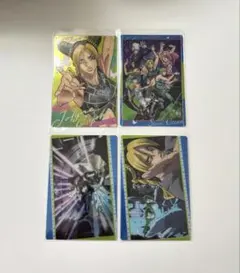 ジョジョの奇妙な冒険 JOJO ウエハースチョコ カード 4枚セット