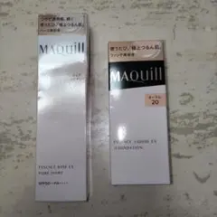 MAQuillAGE エッセンスベースEX＆エッセンスリキッドEXオークル20