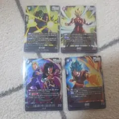 2026年最新】ドラゴンボールカードの人気アイテム - メルカリ