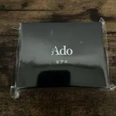 2025年最新】Adoピアスの人気アイテム - メルカリ