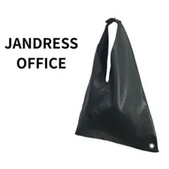 ジャンドレスオフィス ワンショルダーバッグ トライアングルバッグ 軽量のサムネイル